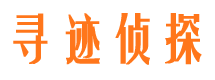 泌阳找人公司